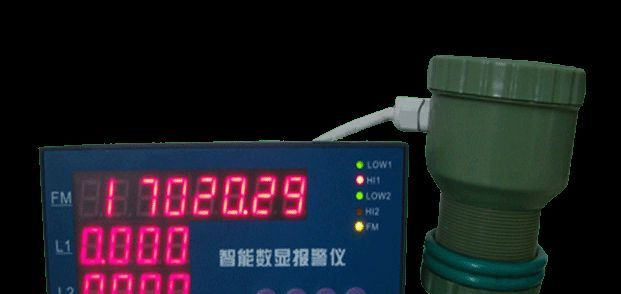 供应明渠流量计JGMH-D型超声波明渠流量计