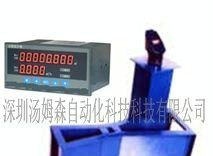 高性价比超声波明渠流量计
