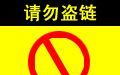 供应Y-B系列全不锈钢压力表