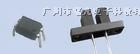 供应红外线光电传感器，ITR-8102，亿光原装直销