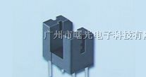 供应红外线光电传感器，ITR-20403