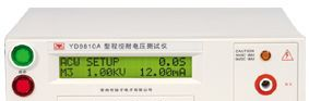 代理批发常州扬子YD9810系列程控耐电压测试仪