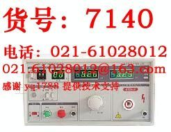 热卖！DF2670A耐电压测试仪耐压测试仪