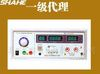 南京恩泰 ET2671A 型耐电压测试仪