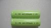 JPP高薪供应5号充电电池1200MAH