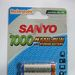 三洋7号1000mAh镍氢充电电池