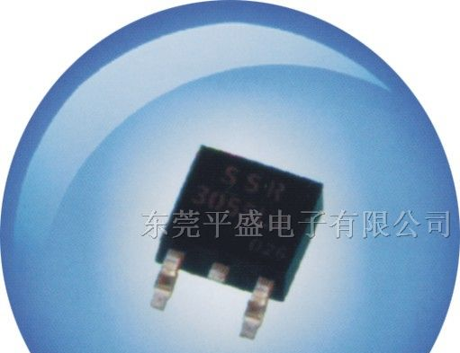 供应贴片三极管