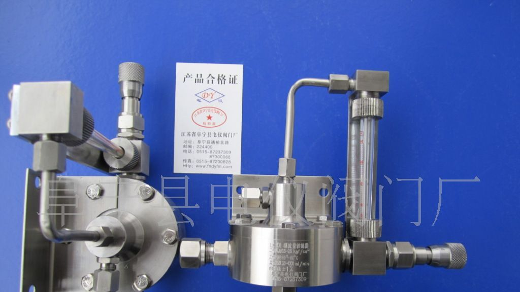 供应流量控制器 流量计LK-1