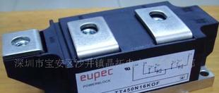 TT500N16KOF TT500N18KOF可控硅