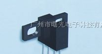 供应光电传感器，红外线光电开关，ITR-20005-F