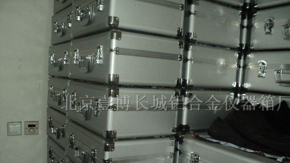 供应铝合金箱