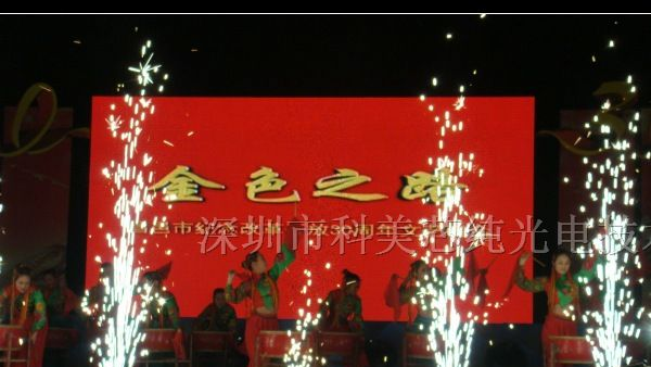 供应南宁户外LED显示屏