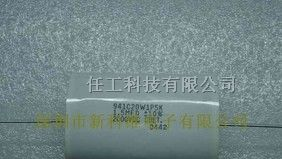 供应海德HEDSS式光电编码器AHC3808