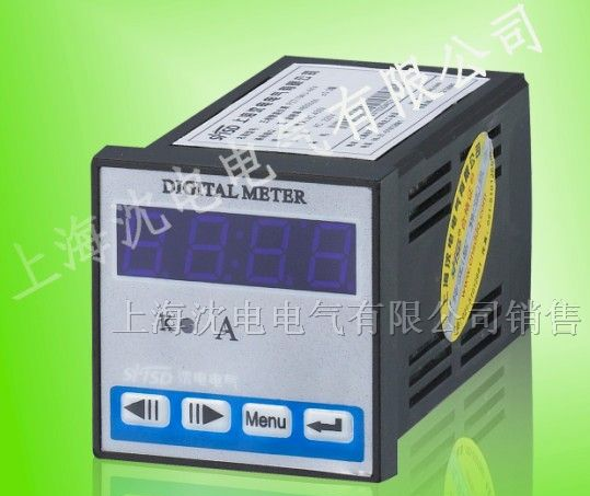 供应WPM101-4 WPM101-6单相智能电流表、施耐德万高