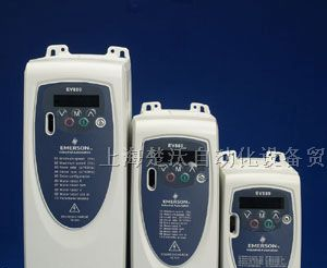 EV2000-4T0450G/0550P艾默生变频器一级代理现货