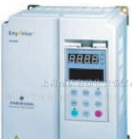EV2000-4T0550G艾默生变频器一级代理现货