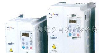 EV2000-4T0900G艾默生变频器一级代理现货