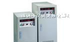 供应75KVA/75KW变频电源|380V60HZ变频电源