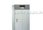 供应50KVA/50KW变频电源|220V50HZ变频电源