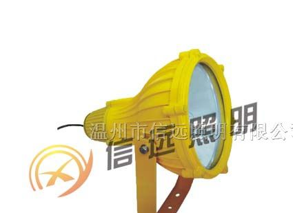供应防爆投光灯 BTC8210