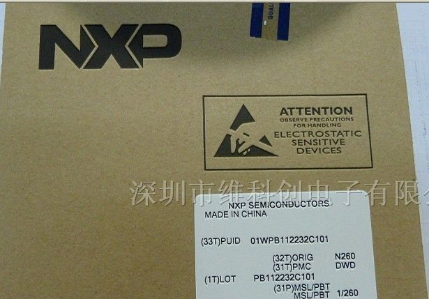 供应三极管原装NXP BAT54S