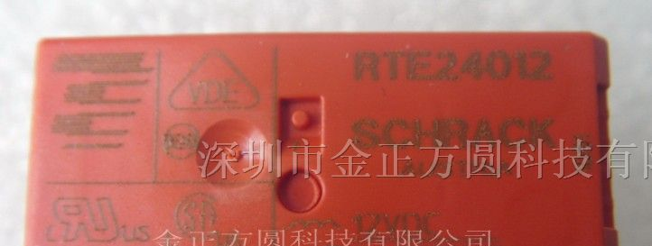 供应 继电器 RTE24012F