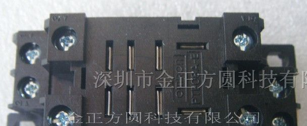 供应 继电器底座 LY2NJ底座