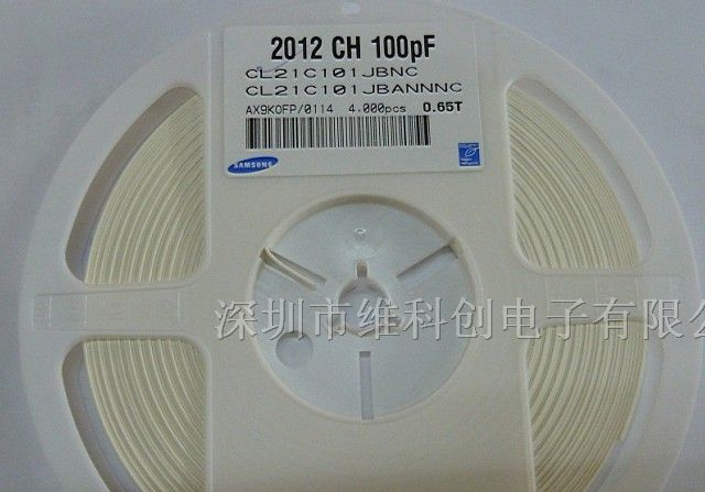 供应原装三星电容 CL21C101JBNC