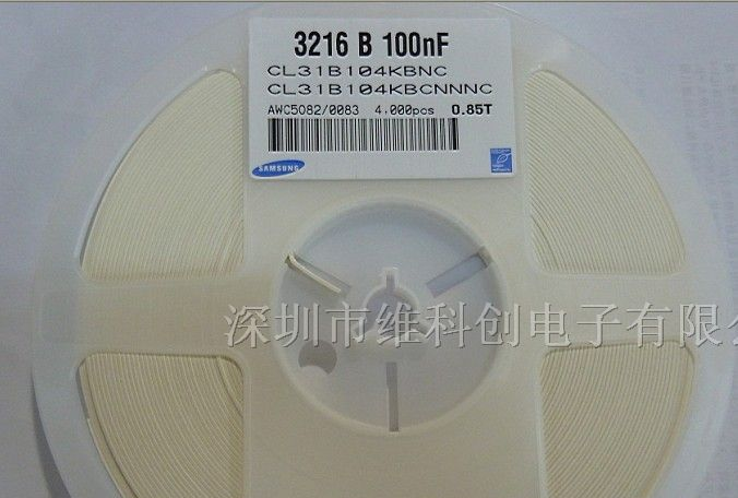 供应原装三星电容 CL31B104KBCNNNC