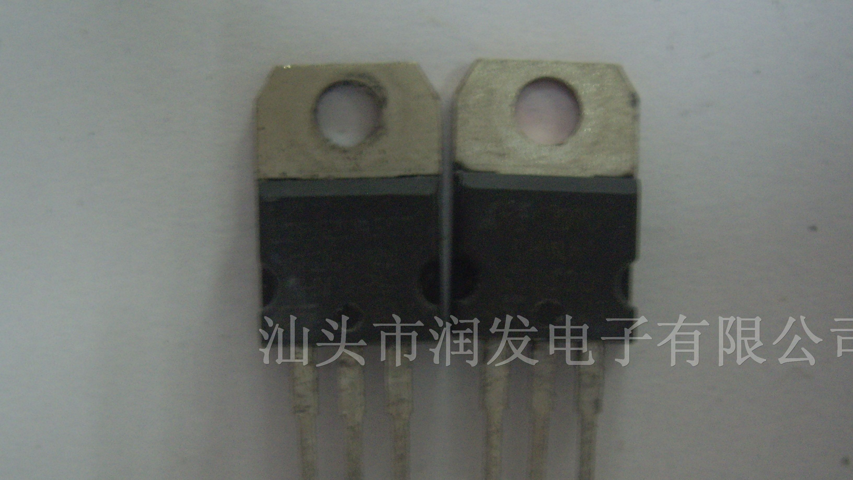 供应冲电气场效应管75NF75/T430