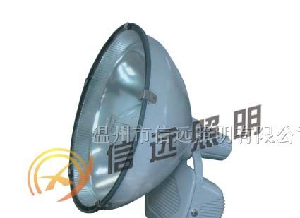 供应XY-ZT6900防水防尘防震投光灯
