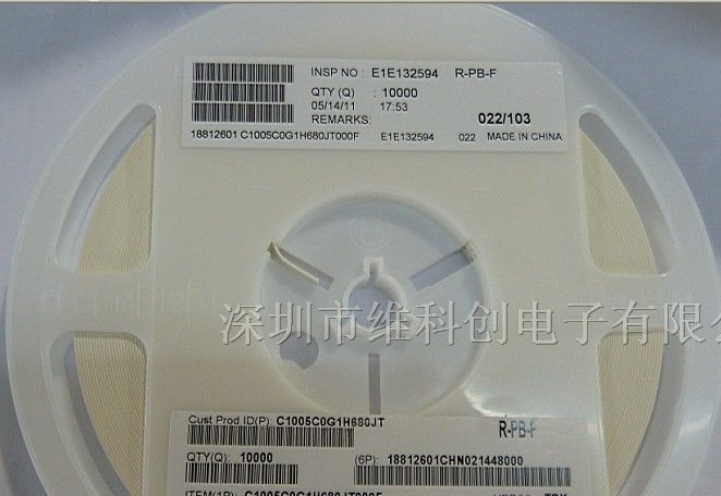 供应原装TDK电容 C1005COG1H680JT