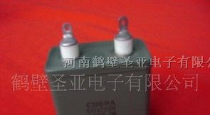 供应CH68A高压电流复合介质换相电容器