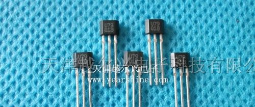 供应风扇用霍尔元件  US79KUA U79