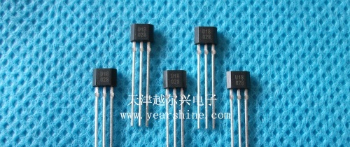供应流量表用霍尔元件 传感器US1881 U18