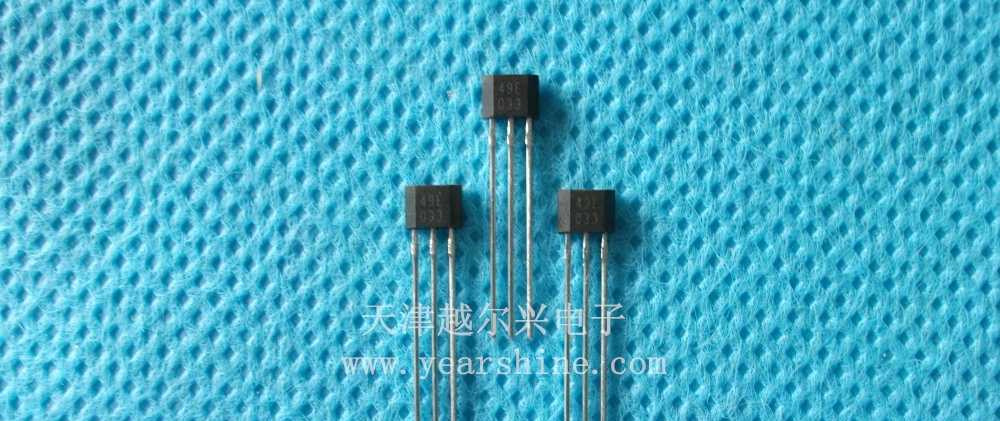 供应全新原装线性霍尔元件SS49E 49E