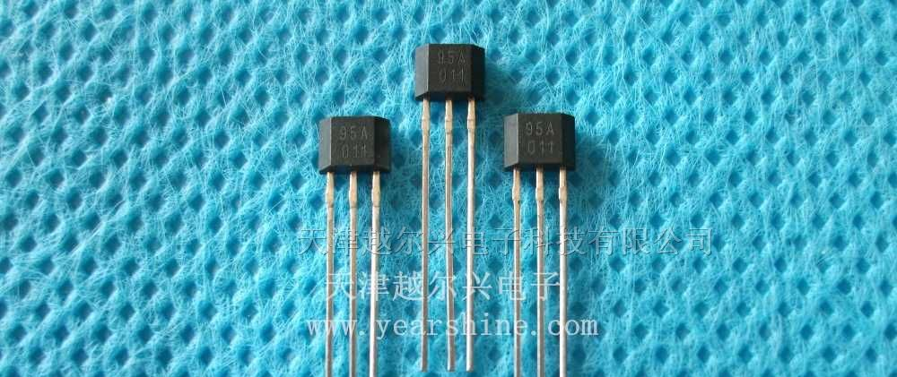 供应高精度线性霍尔SS495A 95A