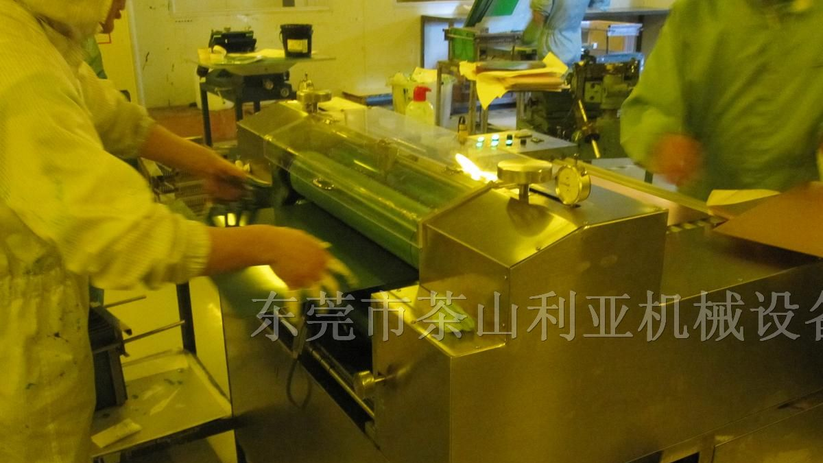 供应PCB线路板涂布机 感光油墨印刷设备