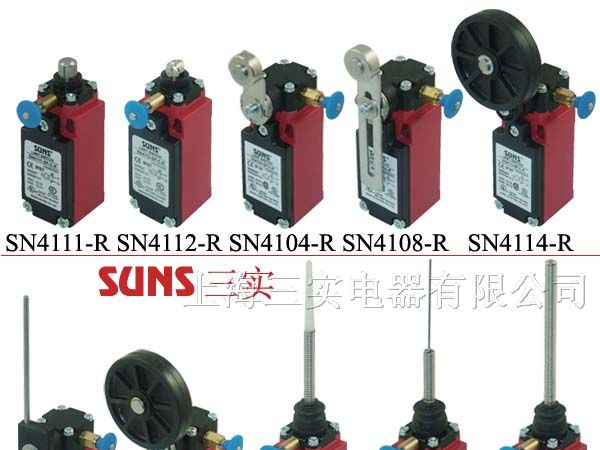 供应SN4系列手动复位安全限位开关