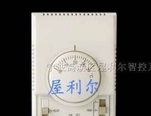 供应屋利尔机械式温控器，机械膜盒温控器