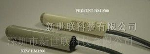 供应高湿传感器 HM1504