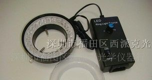 供应LED环形光源 8W LED 光源 LED环形光源