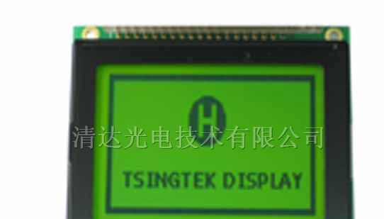 供应精电液晶屏VP12864T-SC-HT-LED03(VP12864T-08)