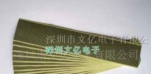 供应黄胶斑马纸