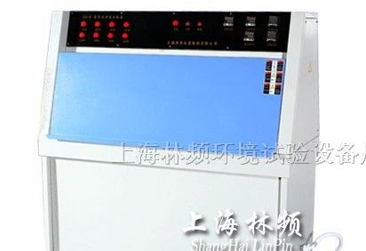 供应加速老化试验箱