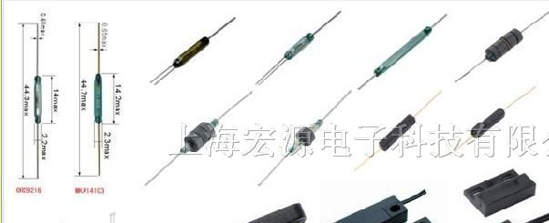 供应常闭干簧管