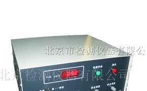 供应厂家直销 优质硅酸根分析仪