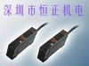 欧姆龙光电开关 E3Z-D61，E3Z-D62