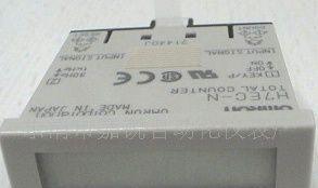 供应欧姆龙 计数器 H7EC-NV
