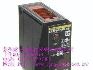 供应欧姆龙接近开关E2K-F10MC1
